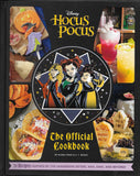 Hocus Pocus Cookbook